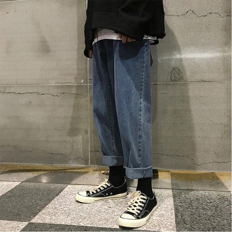 Oversized Mom Jeans